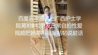 偷情瘦弱美少妇