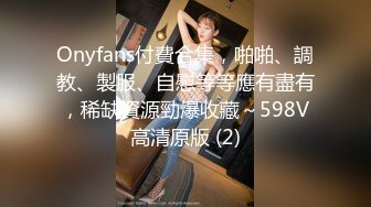 STP26959 哺乳期少妇！奶子胀的很挤乳汁！大肥臀骑枕头，棒棒冰磨蹭插入骚逼，啤酒杯骑乘位太骚 VIP0600