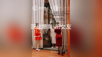 91大神呆哥-酒店怒肏穿开档连体黑丝袜的人妻小悠