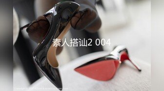 MMZ-027-娱虐性癖好.皮鞭抽打高潮快感-顾桃桃