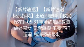 【国产AV荣耀❤️推荐】麻豆联合爱豆出品新作MAD-035《淫劫无间》放浪胡桃春心荡漾 美乳女神林晓雪