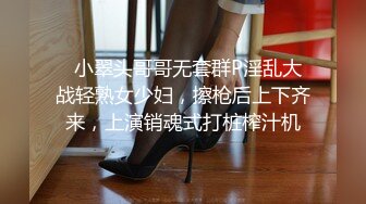 0092 - I used my hot feet and my hands to jerk him off under the table (ph61b232f70f343)