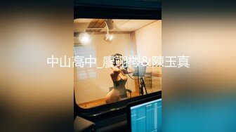  2024-06-21 蜜桃传媒PMC-483到府按摩被我诱拐上床