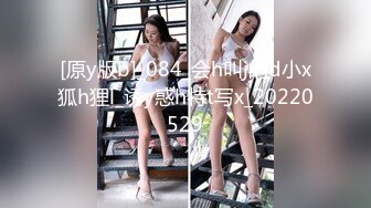 最新六月爆肏蜜桃鲜鲍女神▌西门吹穴▌