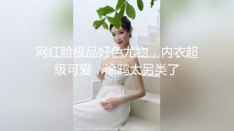 超好看的韩国小姐姐写真-Taeri Bimilstory 倾国倾城的颜值，超骚的表情，简直太有味道了