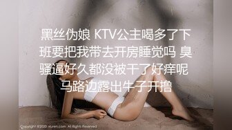 STP32558 麻豆传媒 BLX0051 美乳网红的约炮教学 姚宛儿 VIP0600