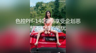 ✿貌美❤️网红女神✿ 内射中出Cos巴拉骚女友 ▌淳儿▌爆肏嫩穴淫叫连连 敏感乳粒波涛胸涌 浇筑吸吮浓浓精液