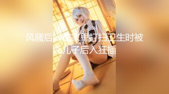 ✿七度空间✿ 清纯窈窕身材美少女 ▌Cola酱▌