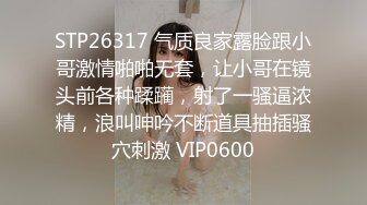 2024年巨献【Fiona_o】至今仍记得第一次看到Fiona视频时的惊艳绝美，超近抽插菊花 (3)