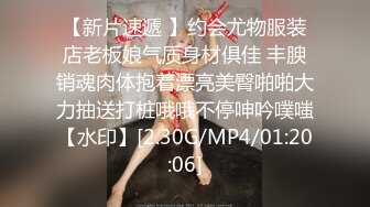 TS伪娘人妖❤️Kittyyumiko❤️喜欢和直男做 甜美可爱的外表下长着一根大肉棒 反差感十足！【219V】 (158)