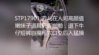 JD150 苡若 十三号星期五 性爱杰森02 精东影业