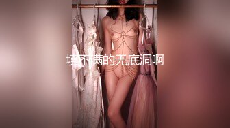 爆乳豐臀主播卡戴珊道具自慰穿開襠黑絲援交／約白嫩美女同事公寓露臉打炮白漿四溢 720p