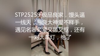 另类叛逆女孩极品泄密，推特43万粉满身纹刺青露脸网红【阿璃】订阅福利，人瘦奶挺与炮友各种啪啪不健康自拍 (32)