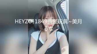 特放的开的熟女炮友