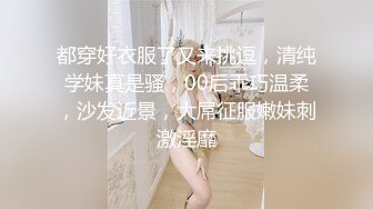 薇薇 性感深蓝色连衣短裙 曼妙身姿摄人心魄 御姐气息妩媚动人