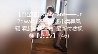 爱豆传媒ID5344无能丈夫欺辱妻子被戴绿帽-语伊