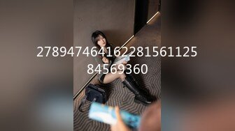 女神自拍与男友女上位性爱1