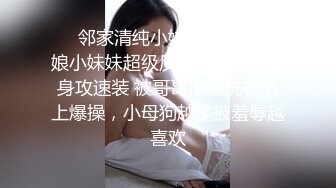 绿奴的老婆帮单男口交的时候，单男被老婆查岗