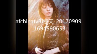 afchinatvBJ冬天_20170909_1694590653