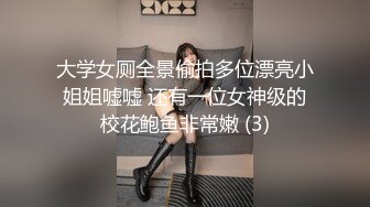 【厕拍美女】万达商场，男友在旁边的极品女友，颜值太正了，跟随进厕所，偷窥小妹妹尿尿 阴穴正呀！