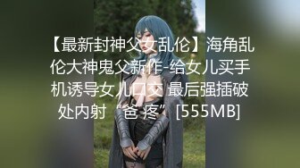 二狗探花家里约啪 美女也是骚的可以