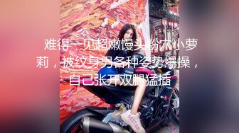 中年妇女的诱惑，全程露脸开档黑丝高跟情趣，听指挥展示揉奶玩逼，道具玩弄阴蒂真骚