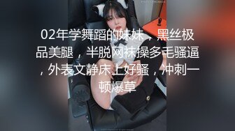 【网曝热门事件❤️白金泄密】中国民航大学崔洁被土豪包养3P泄露完整版_口技不错_呻吟好听_完美露脸_高清1080P原版