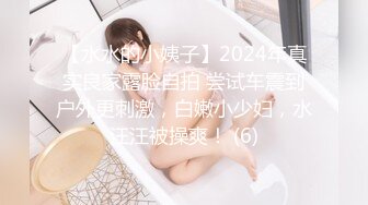 小女友后续1带验证