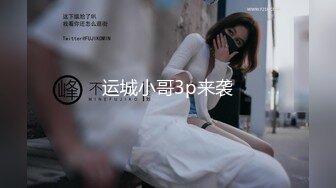 办公室女神✨公司高管女神为了合同我也是拼了,他俩一共射了四次,整个阴道都是精子,我又要重新买新内裤才能回家了 (2)