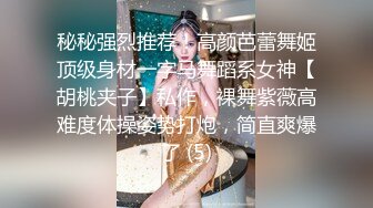 70后美妈妈 ·不惧时光优雅到老：好喜欢儿子的大肉棒，黑丝足交，被颜射好骚