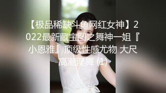 天生风骚脸，气质大长腿网红御姐与弯屌男各种露脸性爱，肉棒满足不了还需要道具辅助，高潮喷水 (1)