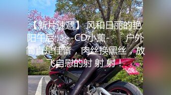 《表哥扶贫站街女》胖表弟洗浴会所嫖妓搞了两个手法不错的少妇女技师