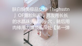 【经典电信大楼蹲厕正面全套】这期不少美女，尿尿声音好听极了（原档1080P第四期完结) (1)