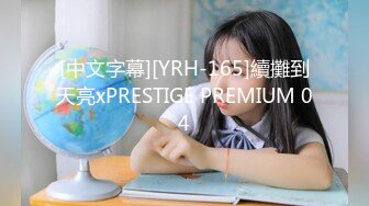 [无码破解]MIRD-135 エロ痴女逆レイプナース病棟