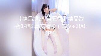 (4K)(AMATEUR AV MAKER)(fc3156942)ら危険日中出しのやりたい放題美人人妻を調教して性玩具化しました4K高画質ver（2時間19分 合計22 (4)