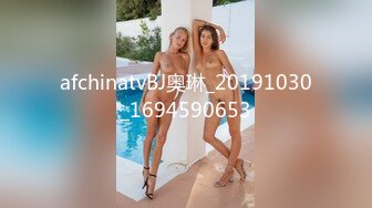 afchinatvBJ奥琳_20191030_1694590653