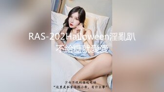 肤白貌美奶大臀圆的极品熟女好姐风骚艳舞第4季 (4)