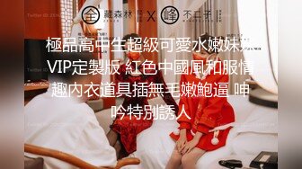 【上】剧情～摄影师X蜜桃臀模特～