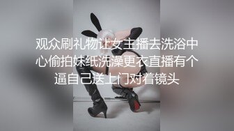 @Stripchat站 主播 『CNmode』『暖暖』 (79)