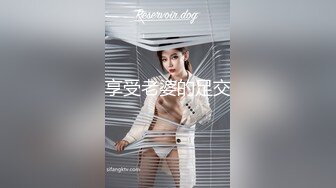 麻豆传媒MDSR-0001-2妖女榨汁篇章二感染者的蜕变-宋南伊