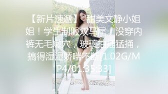 ❤️娇嫩菊花玩弄❤️白嫩反差少女〖点点〗玩屁眼自慰内窥 骚烂屁眼最新玩法，假吊爆屎后插b然后扩阴器看子宫！