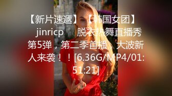 两个女神级别的中国美女竟然被这么又矮又挫的老外给草了真是可惜至极