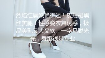 小蛮妖 性感黑色情趣服饰搭配性感网格袜 清新视觉性感淋漓呈现