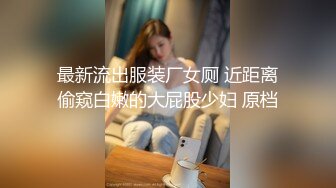 靓丽青春-极品颜值妹纸1