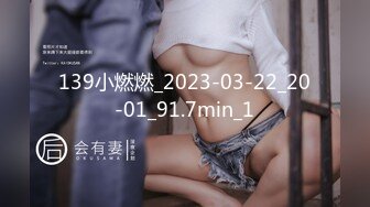 【新片速遞】  ✨【Stripchat】高颜值双马尾混血亚裔纹身女主播「H0A」为了刺激屄里塞两个跳蛋自慰【自压水印】