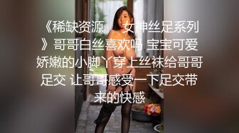 清纯小妖Ts小九奈奈：女上位，抱着后入骑乘，这姿势+无套内射简直是天籁之音！