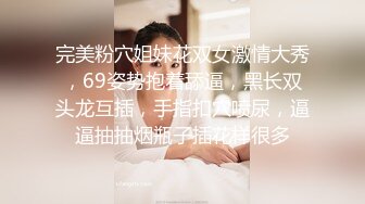 【超推荐❤️巨乳网红】上海极品L罩杯爆乳网红『戴允祺』全裸最新大尺度私拍流出 完美露脸 高清720P版