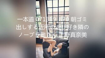 【新片速遞 】无毛白虎逼白丝小模特激情大秀直播诱惑狼友，淫声荡语互动撩骚，肛塞插入菊花自慰逼逼特写展示，好嫩好多水