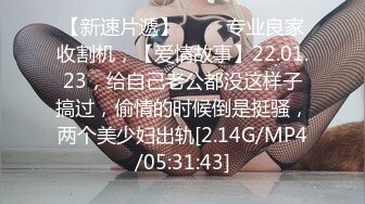 CB站打了舌钉的白虎粉鲍小姐姐letty_letty【22V】 (1)