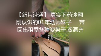 亚洲麻豆äV无码成人片在线观看